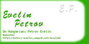 evelin petrov business card